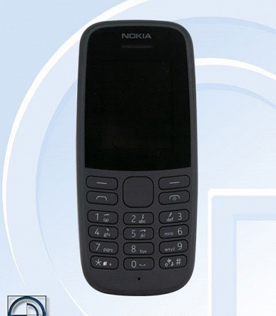 Nokia_TA-1174.jpg